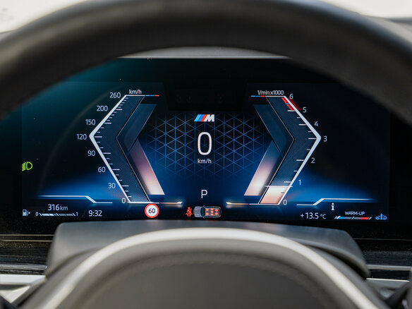 2025 BMW X5 40d IV (G05/G18) Рестайлинг, серый, 12990000 рублей - вид 26