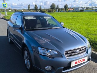 2005 Subaru Outback III, голубой, 580000 рублей, вид 1