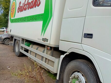 2005 Volvo FH, белый, 3500000 рублей, вид 3