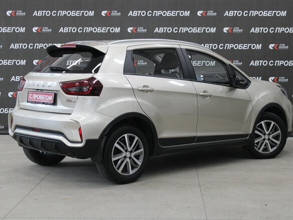 2023 Livan X3 Pro, жёлтый, 1223000 рублей - вид 3