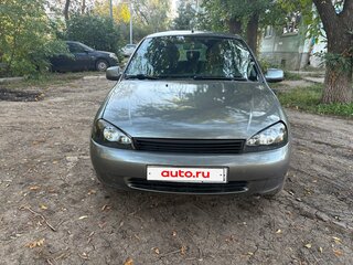 2013 Lada (ВАЗ) Kalina I, серый, 315000 рублей, вид 1