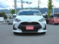 2023 Toyota Yaris IV, белый, 1060000 рублей