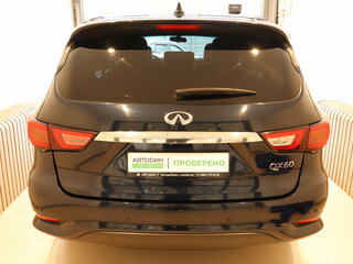2017 Infiniti QX60 I Рестайлинг, синий, 2195000 рублей, вид 5