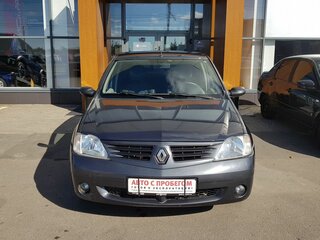 2007 Renault Logan I, серый, 349000 рублей, вид 2