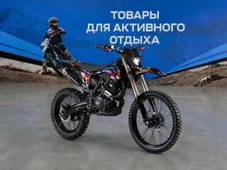 2026 Oxo Base, чёрный, 119500 рублей, вид 1