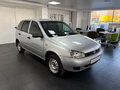 2013 Lada (ВАЗ) Kalina I, серебристый, 274000 рублей - вид 2