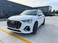2023 Audi Q3 35 TFSI II (F3), белый, 2170000 рублей