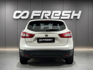 2016 Nissan Qashqai II, белый, 1207900 рублей, вид 4