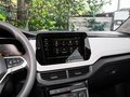 2026 Volkswagen Tharu XR, серый, 2150000 рублей - вид 7