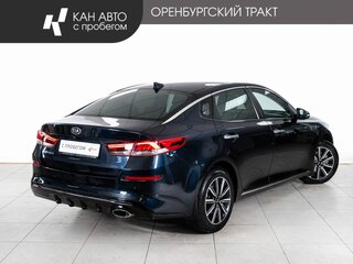 2019 Kia Optima IV Рестайлинг, синий, 1790000 рублей, вид 3