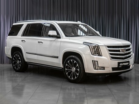 Cadillac Escalade IV