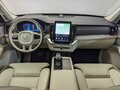 2026 Volvo XC90 B5 II Рестайлинг 2, серый, 10600000 рублей - вид 7
