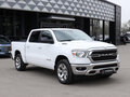 2022 Ram 1500 Crew Cab V, белый, 5801400 рублей - вид 2