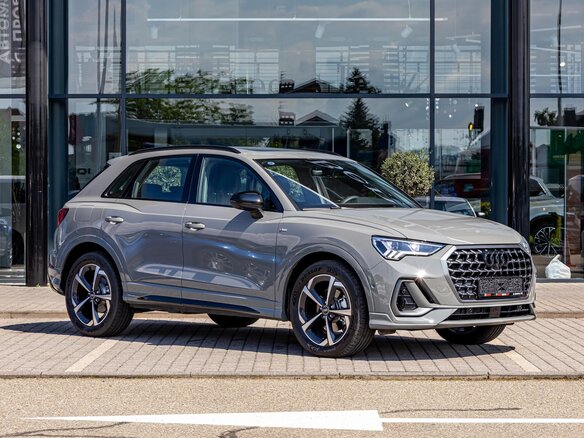 2025 Audi Q3 45 TFSI II (F3), серый, 4095000 рублей - вид 2