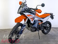 2026 KTM 890 Adventure R, белый, 1890000 рублей - вид 5