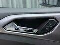 2023 Volkswagen T-Cross I (China Market), белый, 1439000 рублей - вид 9
