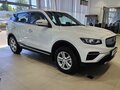 2026 Belgee X70 I Рестайлинг, белый, 2609990 рублей - вид 2