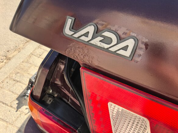 2012 Lada (ВАЗ) 2115, пурпурный - вид 13