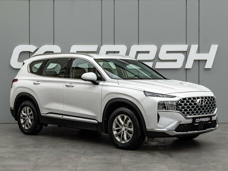 Hyundai Santa Fe IV Рестайлинг