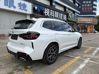 2022 BMW X3 25i xDrive III (G01) Рестайлинг, белый, 4579000 рублей, вид 4