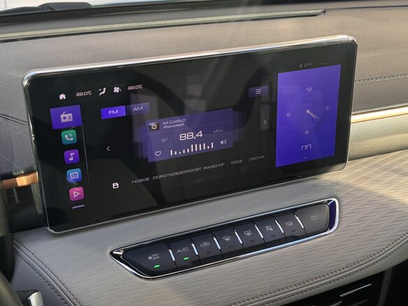 2023 Haval Jolion I, белый, 1895000 рублей - вид 12