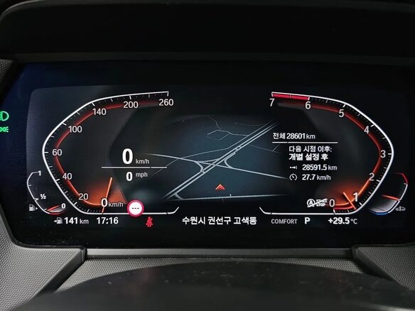 2022 BMW 1 серии 120i III (F40), чёрный, 4381237 рублей - вид 14