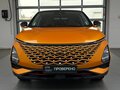 2023 Omoda C5 I, оранжевый, 1575000 рублей - вид 1