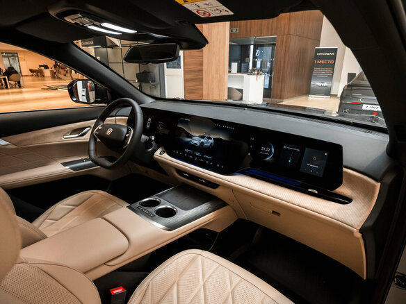 2025 Changan CS75 Plus IV, серый, 4249900 рублей - вид 19
