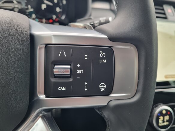 2024 Land Rover Discovery P300 V Рестайлинг, белый, 6390000 рублей - вид 31