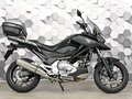 2013 Honda NC 700X, чёрный, 555000 рублей - вид 2