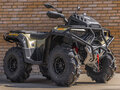 2026 Loncin XWolf 700S Mud, бежевый, 994000 рублей - вид 1
