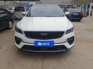2022 Geely Emgrand S, белый, 1051000 рублей, вид 2