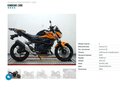 2020 Kawasaki Z 400, оранжевый, 559000 рублей - вид 5