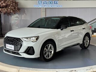 2022 Audi Q3 Sportback 35 TFSI II (F3), белый, 2715000 рублей, вид 1