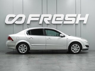 2008 Opel Astra H Рестайлинг, серебристый, 549000 рублей, вид 5