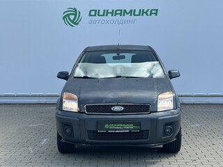 2008 Ford Fusion I Рестайлинг, серый, 270000 рублей, вид 2