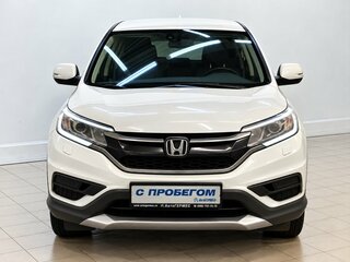 2015 Honda CR-V IV Рестайлинг, белый, 1980000 рублей, вид 2