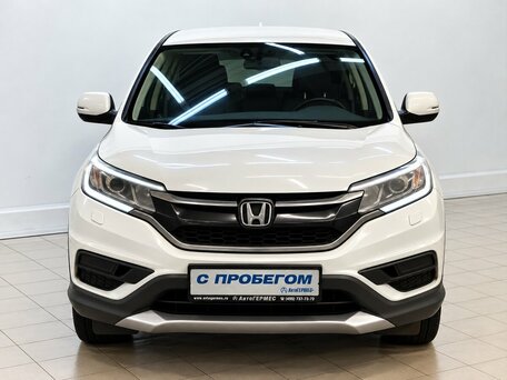 2015 Honda CR-V IV Рестайлинг, белый, 1920000 рублей, вид 2