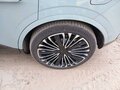 2025 Avatr 11 116 kWh I, зелёный, 6850000 рублей - вид 11