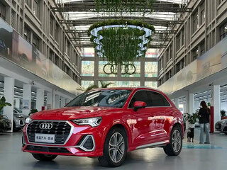 2023 Audi Q3 35 TFSI II (F3), красный, 2689208 рублей, вид 1