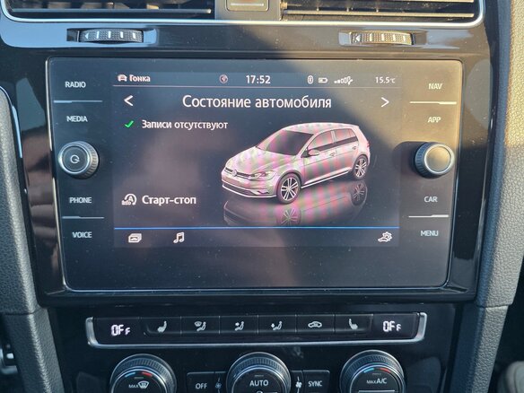 2015 Volkswagen Golf R VII, синий - вид 23