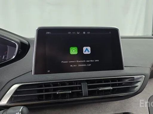2021 Peugeot 3008 II Рестайлинг, белый, 2780000 рублей - вид 28