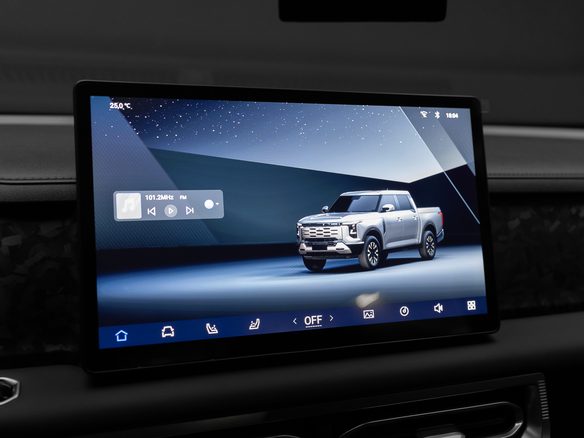 2026 Nissan Frontier Pro, серый - вид 19