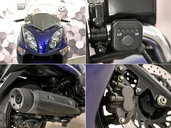 2007 Yamaha Majesty 250, синий, 275000 рублей - вид 9