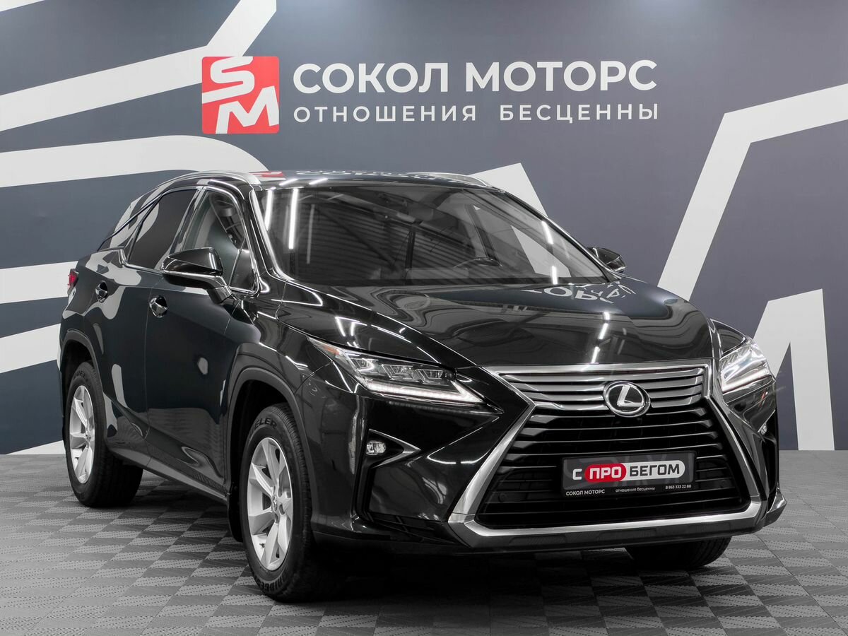 Открыть фотографии: Lexus RX IV
