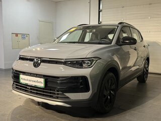 2025 Volkswagen Tharu XR 300 TSI, серый, 2790000 рублей, вид 5