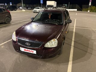 2011 Lada (ВАЗ) Priora I, пурпурный, 250000 рублей, вид 4