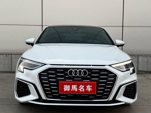 2023 Audi A3 35 TFSI Long IV (8Y), белый, 1970001 рублей - вид 1