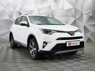 2017 Toyota RAV4 IV (XA40) Рестайлинг, белый, 2350000 рублей, вид 5