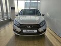 2026 Lada (ВАЗ) Granta I Рестайлинг, белый, 1037000 рублей - вид 1